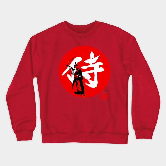 samurai kanji red Crewneck Sweatshirt by pechane